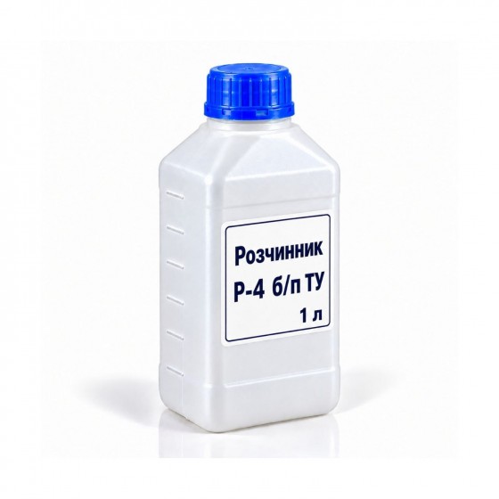 Розчинник Р-4 безпрекурсорний ТУ, на розлив від 1 л Розчинник Р-4 безпрекурсорний ТУ, на розлив від 1 л