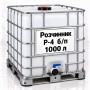 Розчинник Р-4 безпрекурсорний ТУ, тара 50 л