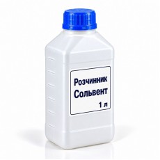 Розчинник Сольвент, на розлив від 1 л Розчинник Сольвент, на розлив від 1 л
