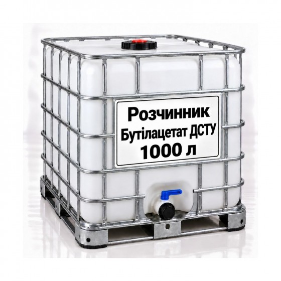 Розчинник Бутілацетат ДСТУ, єврокуб 1000 л Розчинник Бутілацетат ДСТУ, єврокуб 1000 л