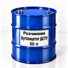 Розчинник Бутілацетат ДСТУ, тара 50 л