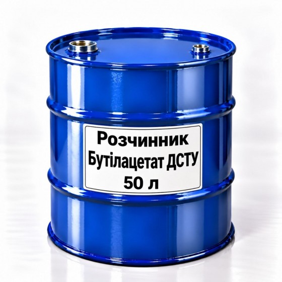 Розчинник Бутілацетат ДСТУ, тара 50 л Розчинник Бутілацетат ДСТУ, тара 50 л