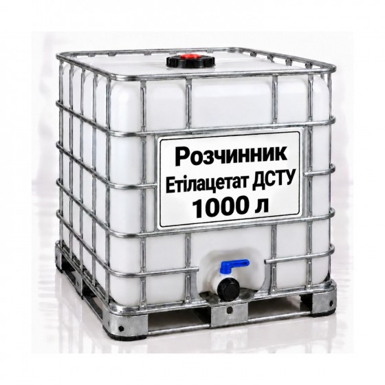 Розчинник Етілацетат ДСТУ, єврокуб 1000 л Розчинник Етілацетат ДСТУ, єврокуб 1000 л