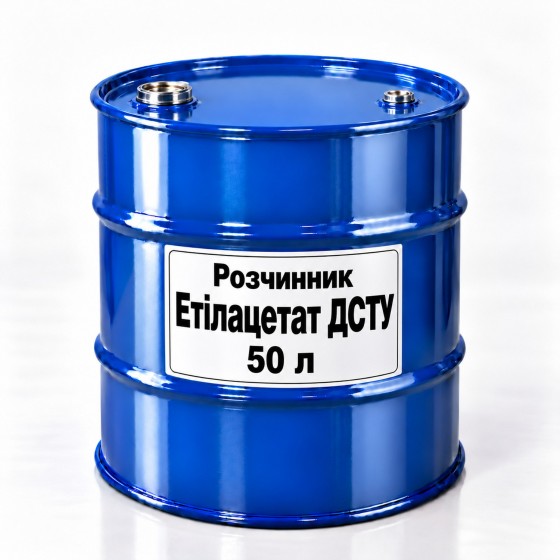 Розчинник Етілацетат ДСТУ, тара 50 л Розчинник Етілацетат ДСТУ, тара 50 л