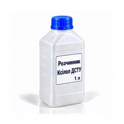 Розчинник Ксилол ДСТУ, на розлив від 1 л