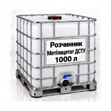 Розчинник Метілацетат ТУ, єврокуб 1000 л