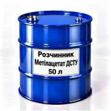Розчинник Метілацетат ТУ, тара 50 л